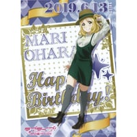 ラブライブ サンシャイン 劇場版 ミニ色紙 高海千歌 ラブライブ サンシャイン 劇場版 ミニ色紙 高海千歌 Amazon.co