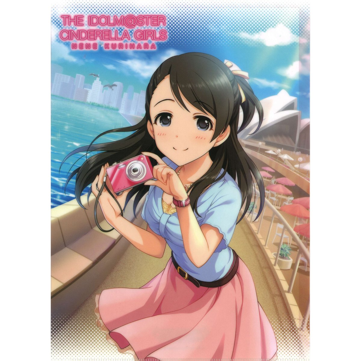 fit=scale-down,w=1200