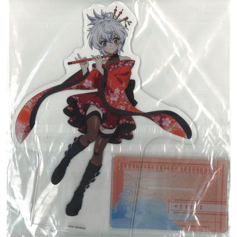 戦姫絶唱シンフォギアXV 特大アクリルフィギュア 雪音クリス A賞　ゲーマーズ 戦姫絶唱シンフォギアXV 特大アクリルフィギュア 雪音クリス A賞