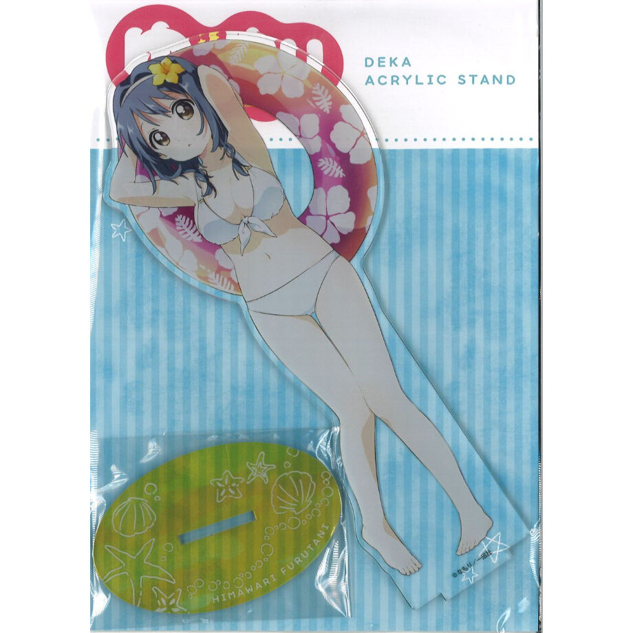 ゆるゆり デカアクリルスタンド 古谷向日葵 水着ver. | K-BOOKS