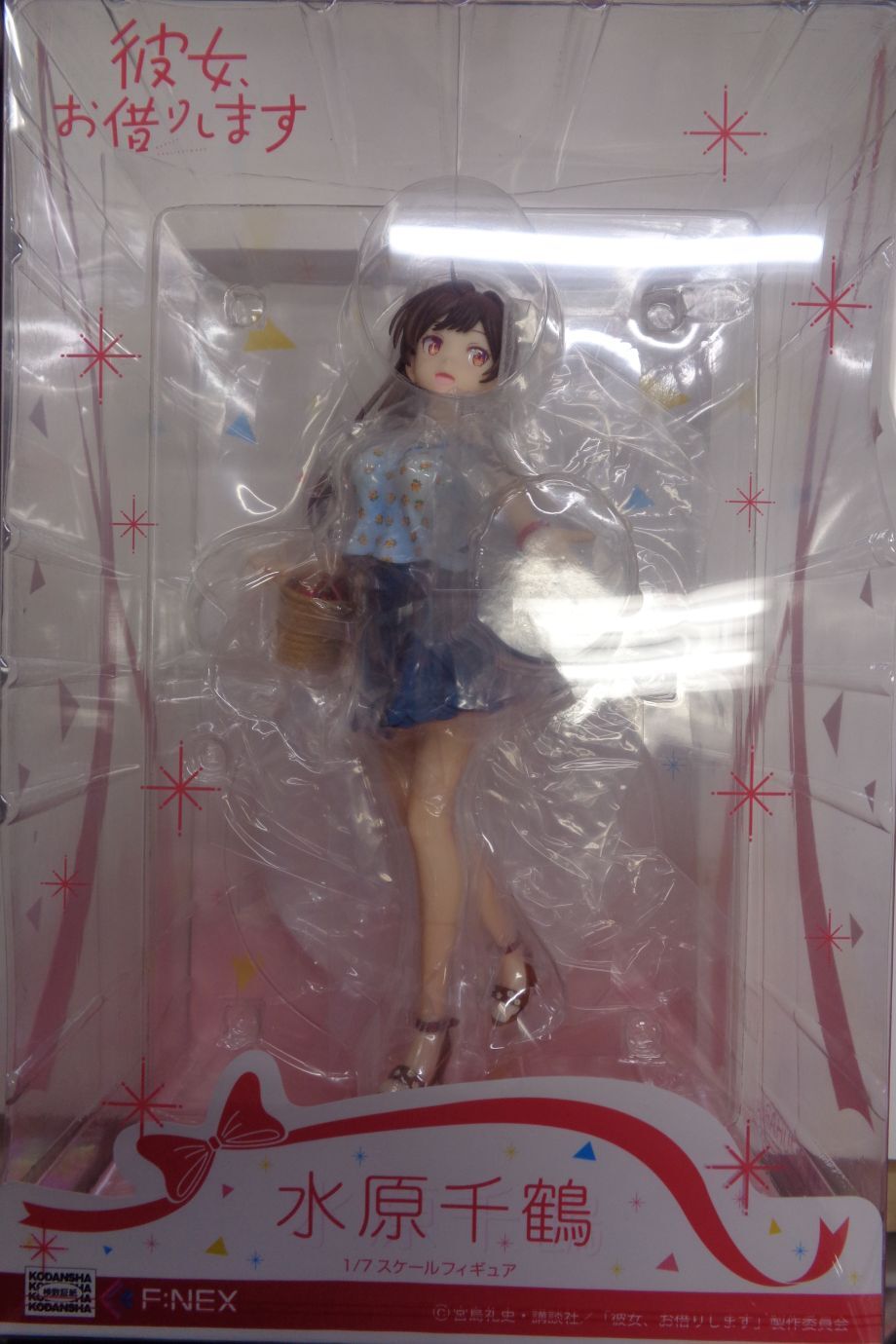 未開封)彼女、お借りします 水原千鶴 1/7スケールフィギュア 未開封)彼女、お借りします 水原千鶴 1/7スケールフィギュア