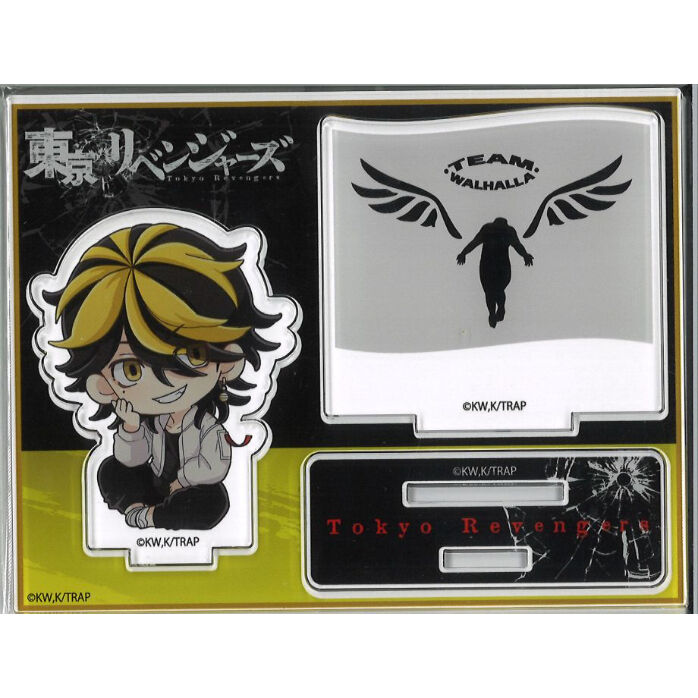 東京リベンジャーズ　羽宮一虎　ナンジャタウン　特典　プリンセスカフェ　缶バッジ TVアニメ『東京リベンジャーズ』 ハロウィンフェア第2弾缶バッジ