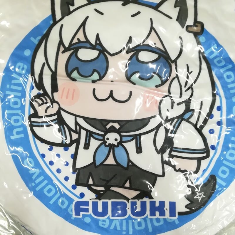 新品　【モーリーオンライン限定】ホロライブ　クッション　白上フブキ ホロライブ 白上フブキ クッション (大川ぶくぶ先生絵柄) MOLLY