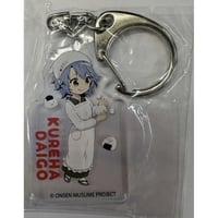 ウマ娘 ナリタトップロード スノーウィ・インテグレティ 公式BIG布