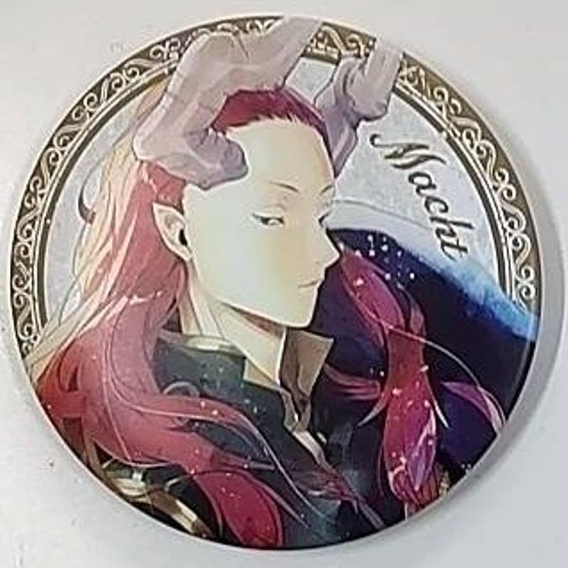 葬送のフリーレン 11巻 描き下ろし缶バッジ2種セット(第3弾