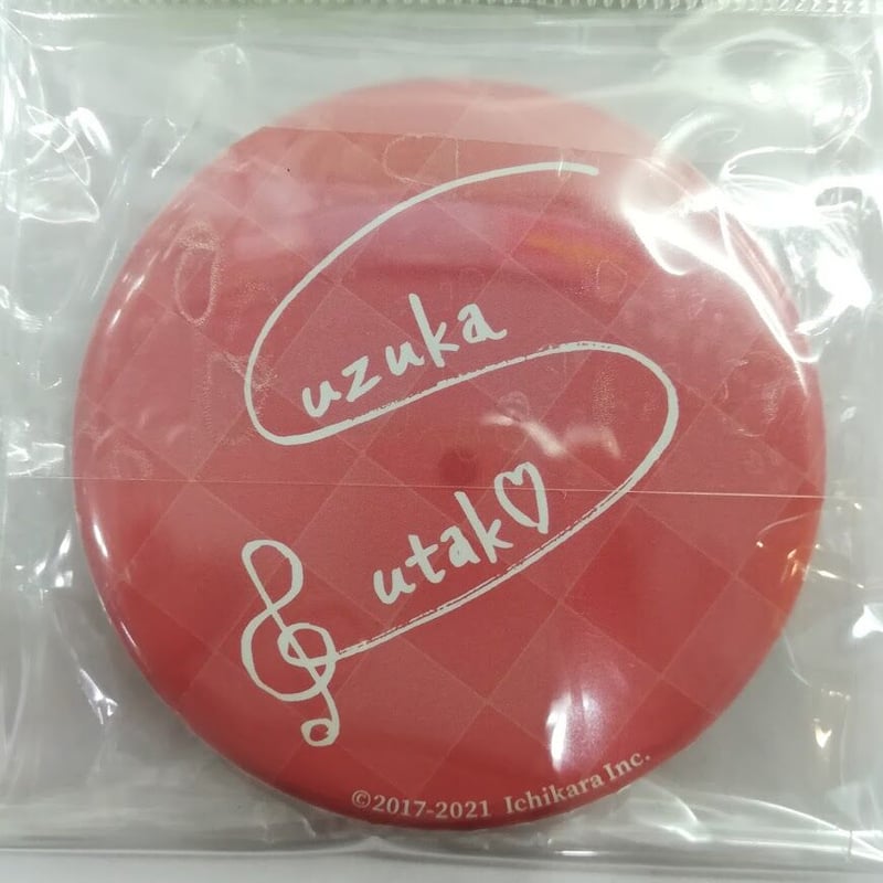 にじさんじ 鈴鹿詩子 まとめ売り 缶バッジ アクキー にじさんじ 鈴鹿詩子 誕生日グッズ2021 缶バッジ サイン | K-BOOKS 秋葉原