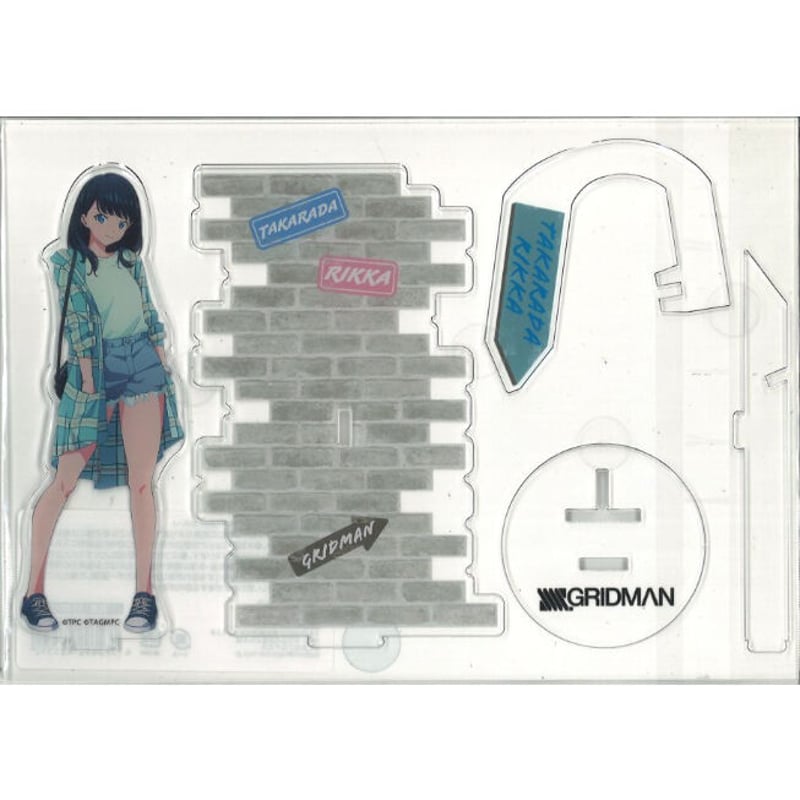 SSSS.GRIDMAN』&『SSSS.DYNAZENON』ハピチャンクジ B-01賞3D