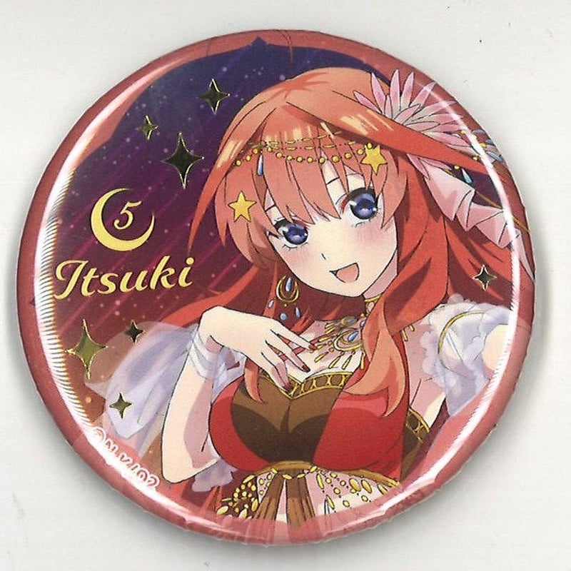 五等分の花嫁 千夜一夜 中野二乃 缶バッジ アトレ秋葉原 ごとよめ 五等分の花嫁 千夜一夜 中野二乃 缶バッジ 6個セット アトレ秋葉原
