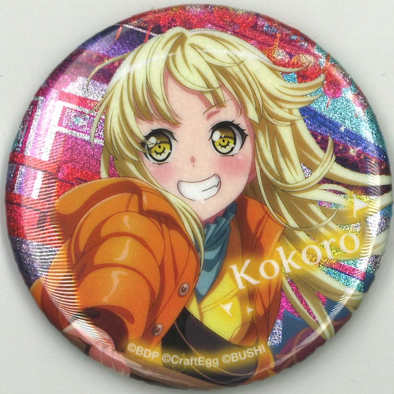 バンドリ 弦巻こころ 缶バッジ 【公式通販】