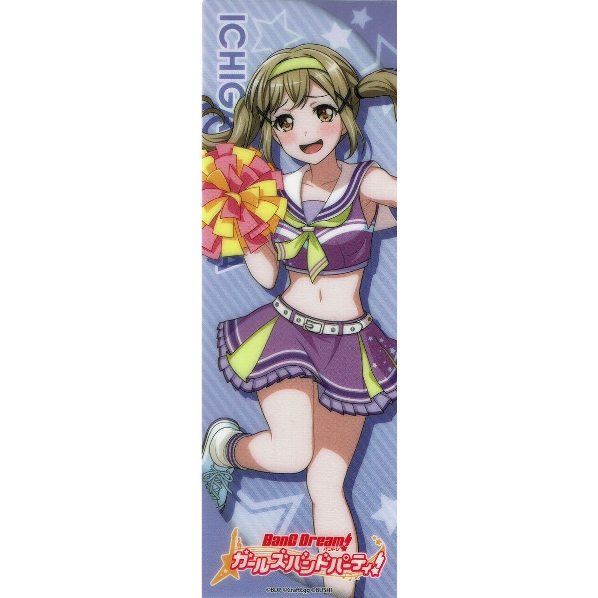 BanG Dream! （バンドリ！） クリアしおり 市ヶ谷有咲 | K-BOOKS 秋葉原