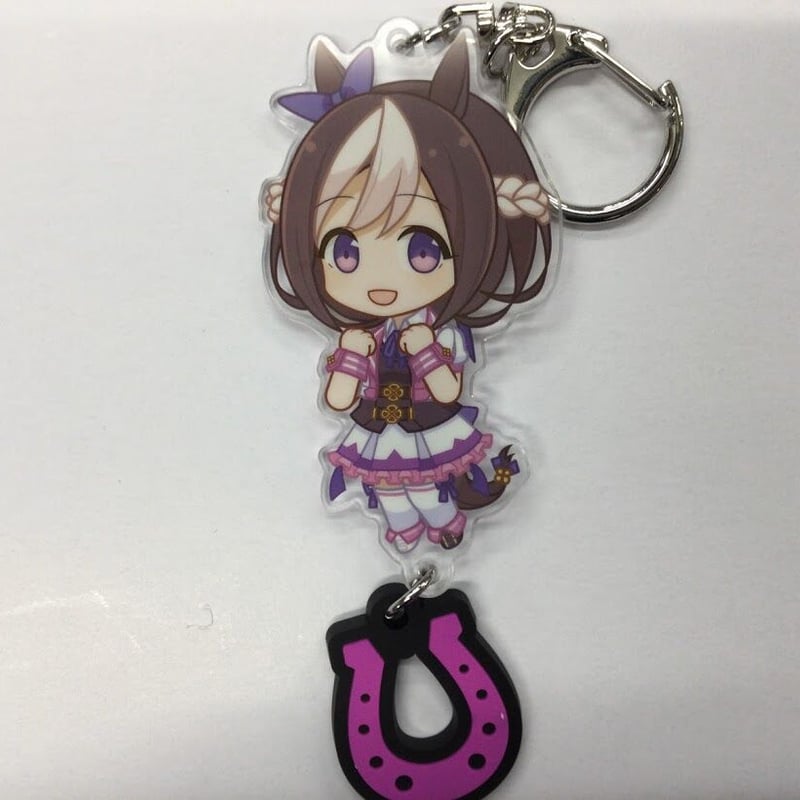 ウマ娘 スペシャルウィーク ラバー蹄鉄付きアクリルキーホルダー  