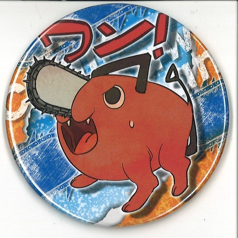チェンソーマン コレクション缶バッジ第1弾 ポチタ | K-BOOKS 秋葉原