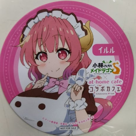 CATEGORY 小林さんちのメイドラゴン | K-BOOKS 秋葉原