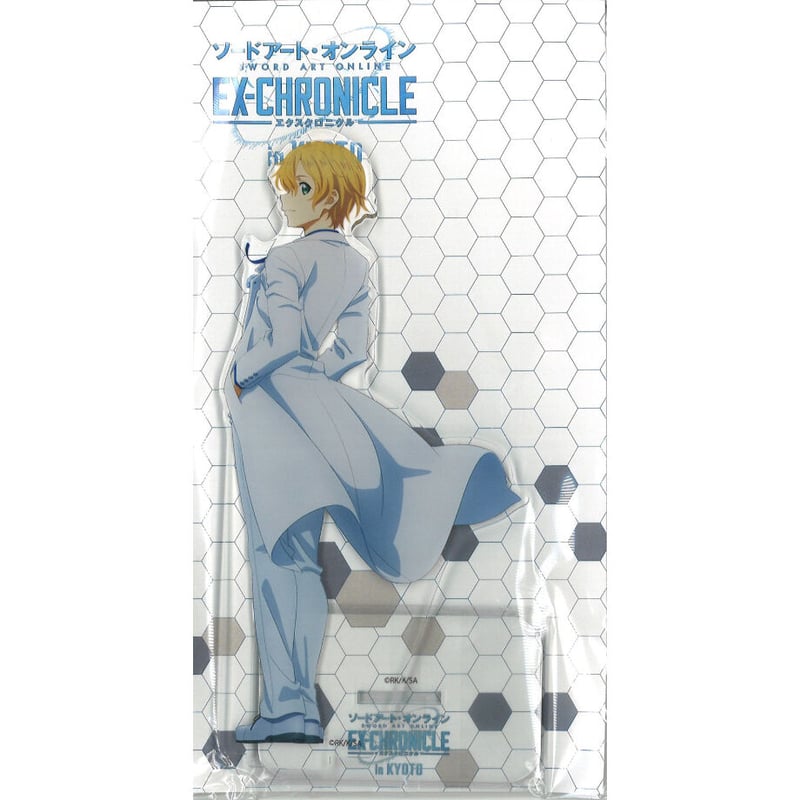 SAO ソードアート エクスクロニクル アクリルスタンド ユージオ