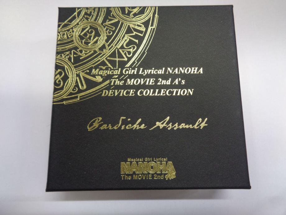 魔法少女リリカルなのは The MOVIE 2nd A's デバイスコレクション