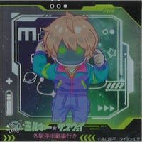 未開封）SSSS.GRIDMAN 抱き枕カバー 宝多六花 | K-BOOKS 秋葉原