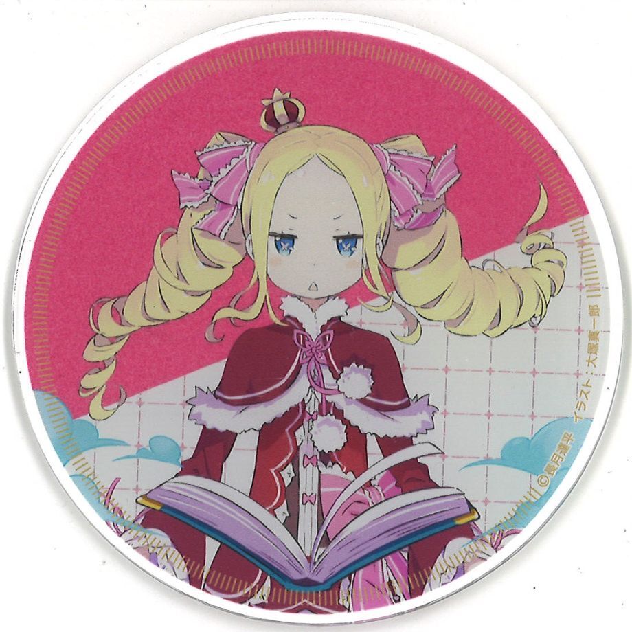 Re:ゼロから始める異世界生活 × Gratte アクリルコースター ベアトリス