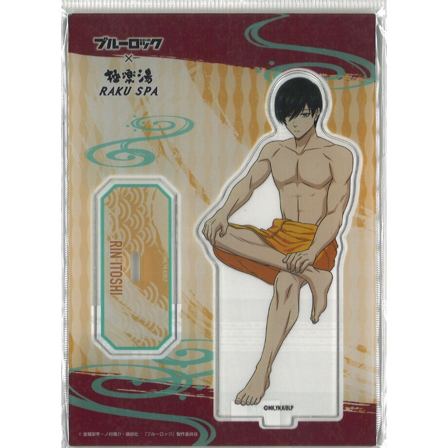 ブルーロック』×極楽湯・RAKU SPA アクリルスタンド 風呂の日Ver. 糸師