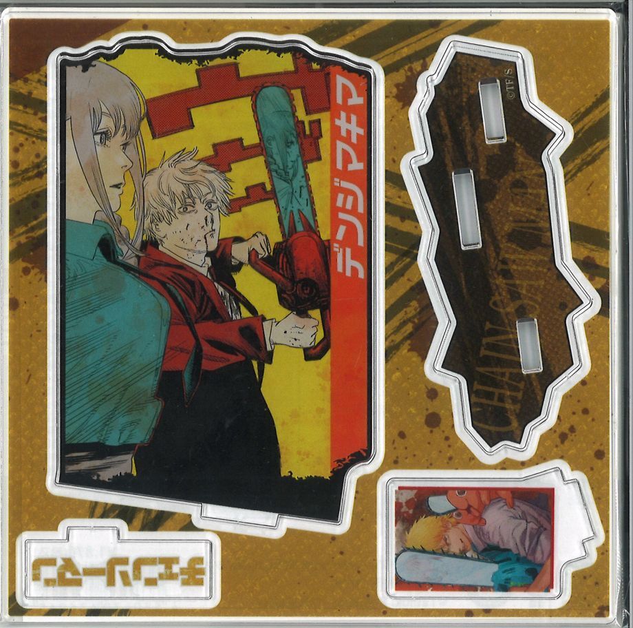 同梱専用】 チェンソーマン エモーショナルアクリルジオラマ 5個セット