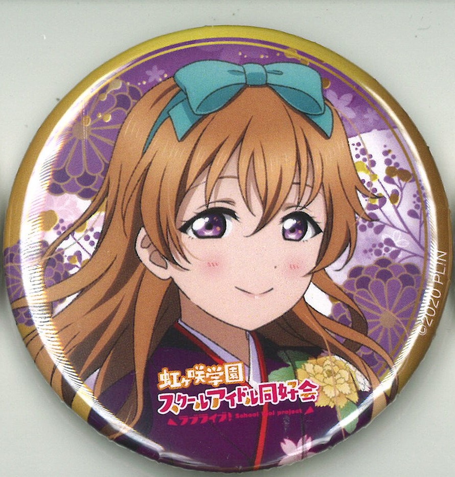 ラブライブ 虹ヶ咲 ラブライブフェス 缶バッジ 近江彼方 original