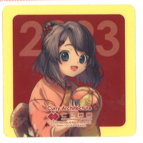 STORES 艦これ シールの検索結果