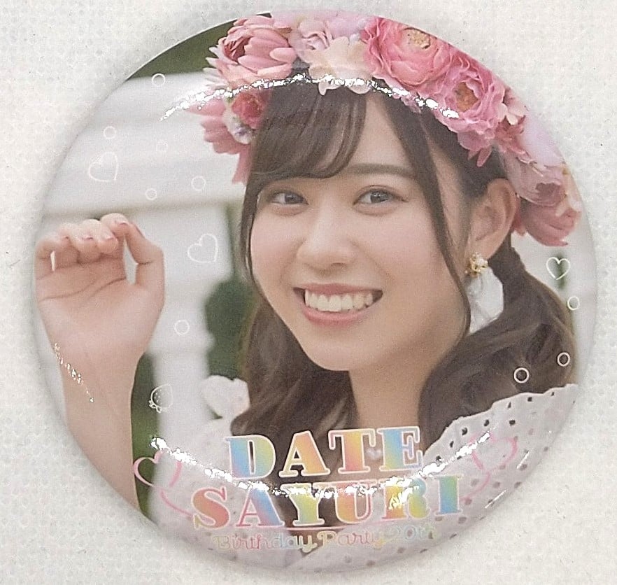 伊達さゆり　缶バッジまとめ売り 女性声優グッズ 伊達さゆり20th記念GOODS ランダム缶バッチ～なにが