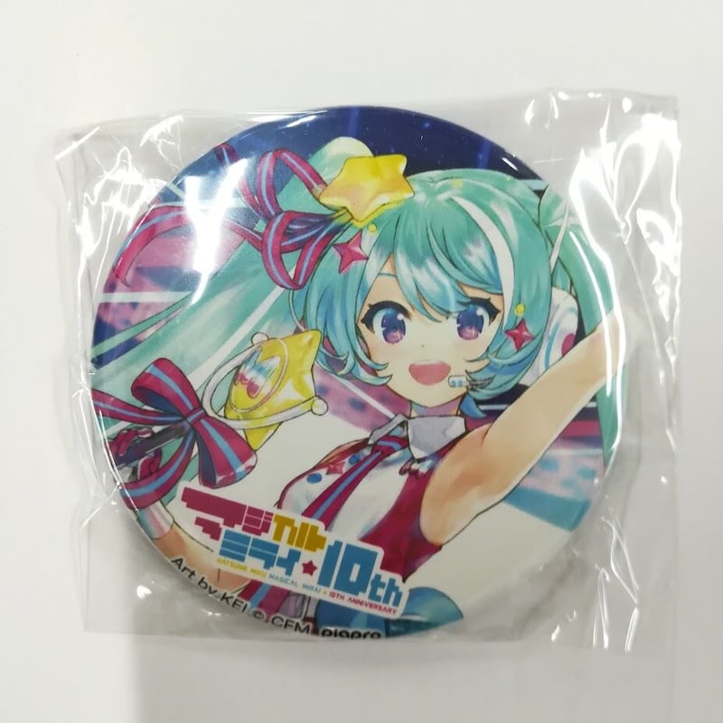 ボーカロイド 初音ミク KEI先生 缶バッジ マジカルミライ10th | K