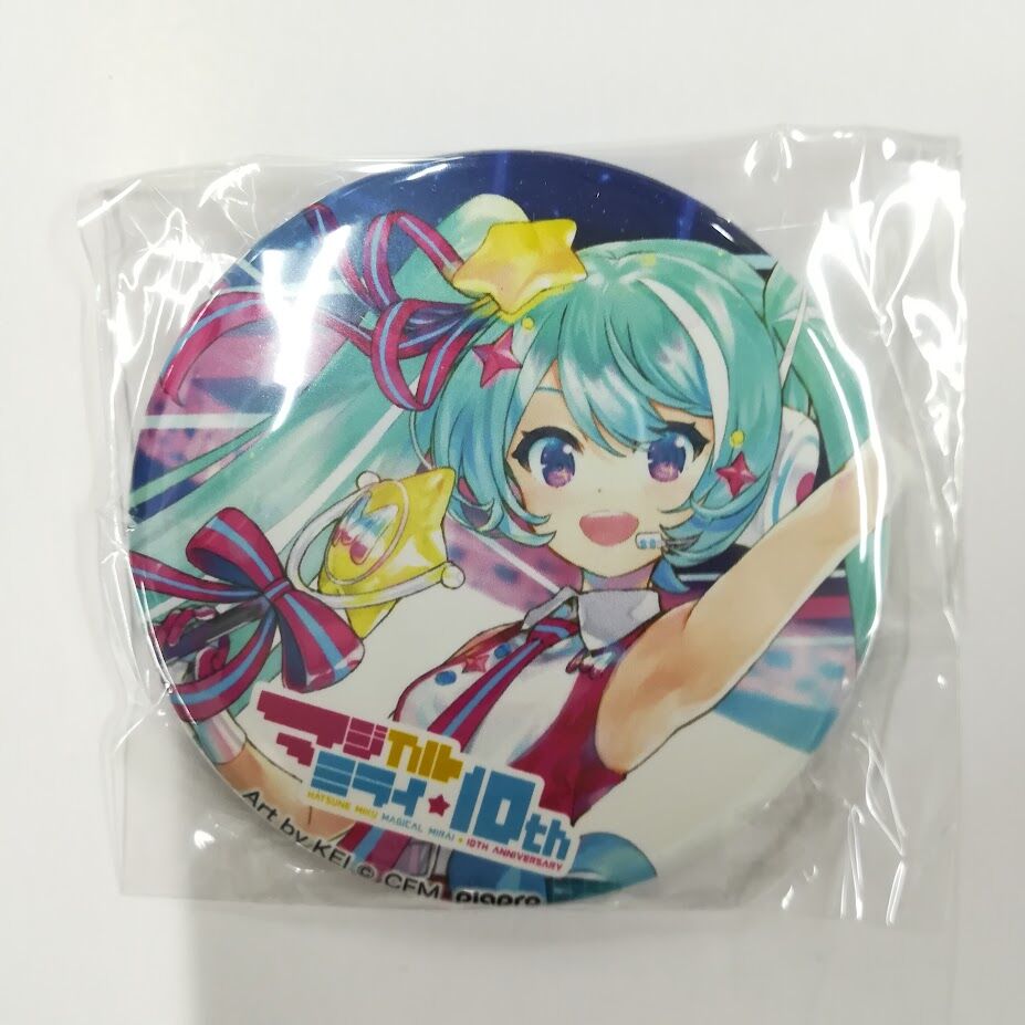 初音ミク　缶バッジ　10th Anniversary 株式会社ホビーストック:: 商品詳細 - 初音ミク「マジカルミライ」10th