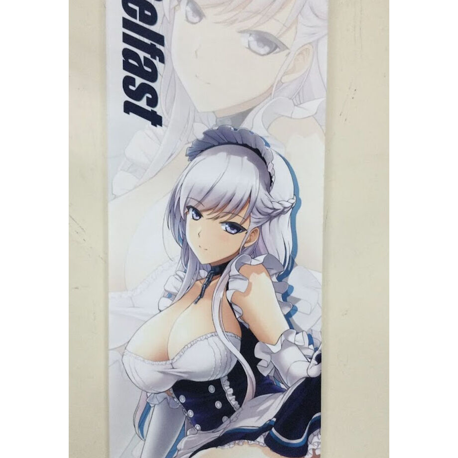 アズールレーン 伝統と格式のアズレンセット Vol.2 ベルファスト