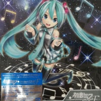 美品】wowaka 七人の少女のおはなし。 SEVEN GIRLS' DISCORD CD