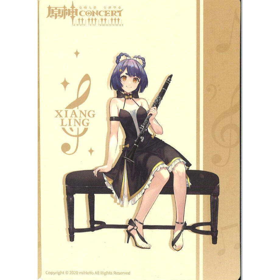原神 オーケストラ コンサート ポストカード 香菱 | K-BOOKS 秋葉原