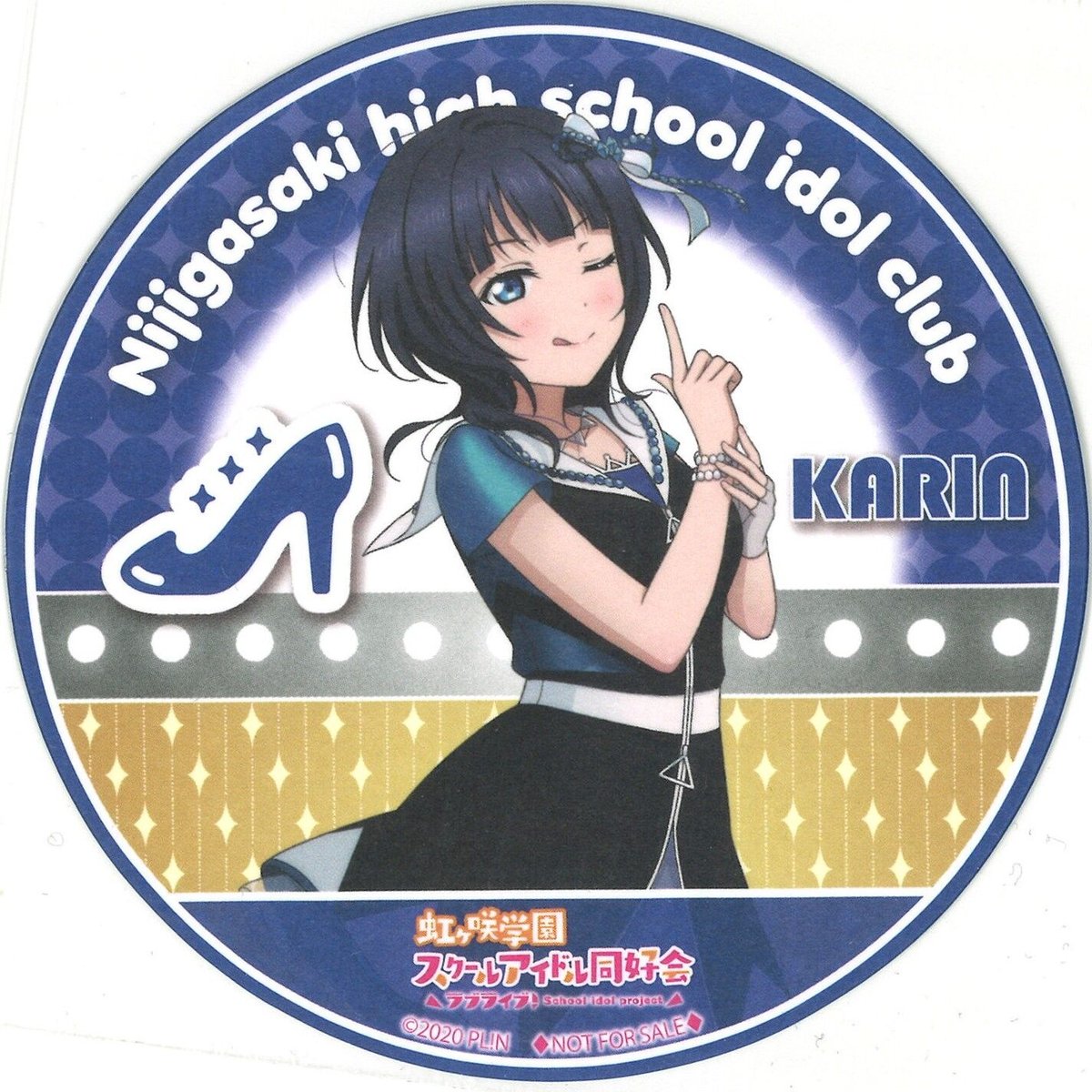 ラブライブ　虹ヶ咲学園スクールアイドル同好会　朝香果林　コースター ラブライブ！虹ヶ咲学園スクールアイドル同好会 コースター 朝香