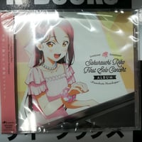 田村ゆかり ゆかりっく FES'18 in JAPAN Blu-ray Disc | K-BO
