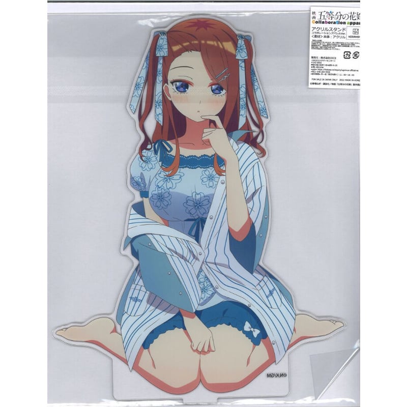 中野三玖 アクリルスタンド コラボレーションアパレルver.