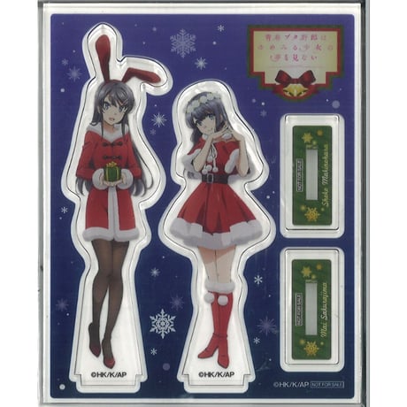 CATEGORY 青春ブタ野郎シリーズ | K-BOOKS 秋葉原