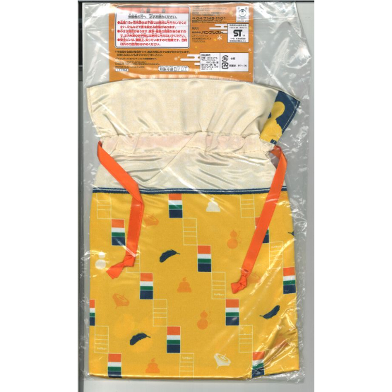 【即購入◯】ハイキュー!! 一番くじ　A賞　日向&影山おみくじ袋 fit=scale-down,w=1200