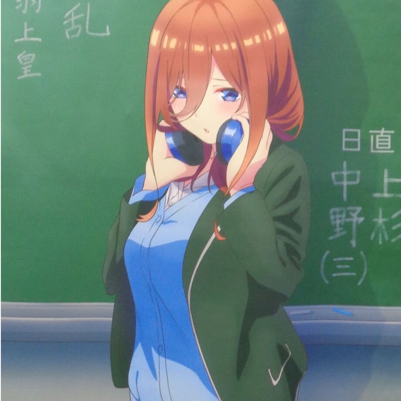 五等分の花嫁∬ほぼ等身大タペストリー 中野三玖 告白 ver. | K 五等分の花嫁∬ほぼ等身大タペストリー 中野三玖 告白 ver. | K