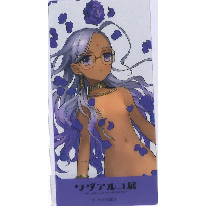 ワダアルコ　クリアカード Amazon.co.jp: ワダアルコ展 限定 Fate/EXTRA CCC シークレット