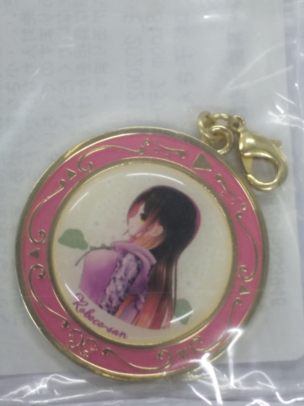 ホロライブ フラワーチャーム ホロライブ ロボ子さん フラワーチャーム | K-BOOKS 秋葉原