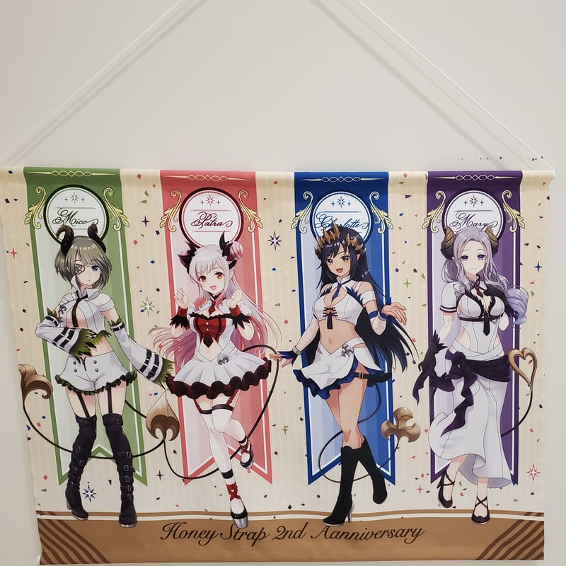 ハニーストラップ 2周年記念タペストリー | K-BOOKS 秋葉原