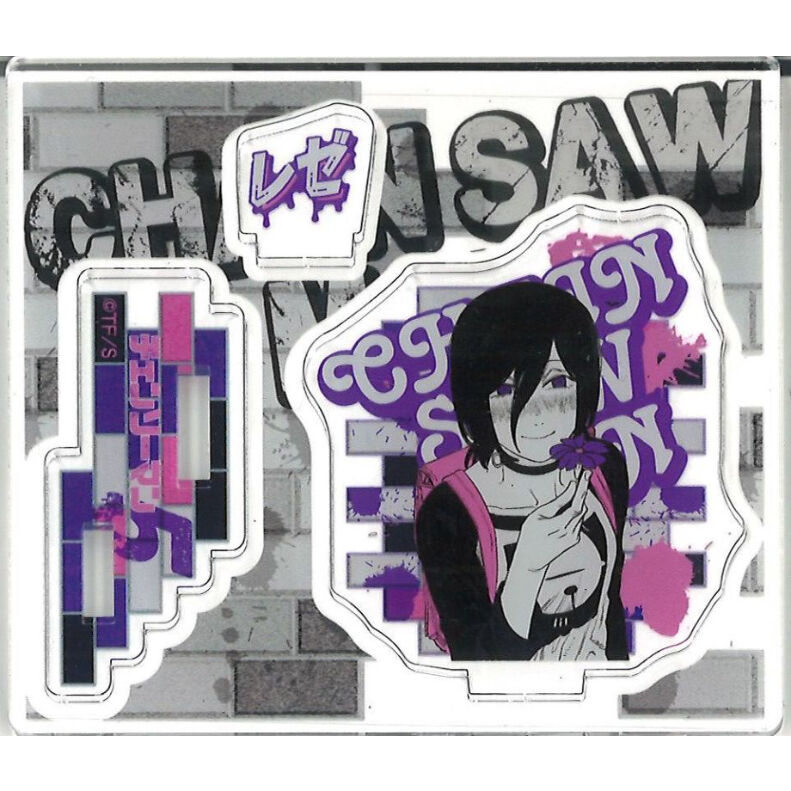 チェンソーマン シック アクリルキーホルダー コレクション 第1弾 レゼ