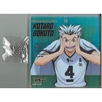 ハイキュー!! ジャンプショップ限定 名場面缶バッジ音駒ver. 孤 ハイキュー!! ジャンプショップ限定 名場面缶バッジ音駒ver. 孤