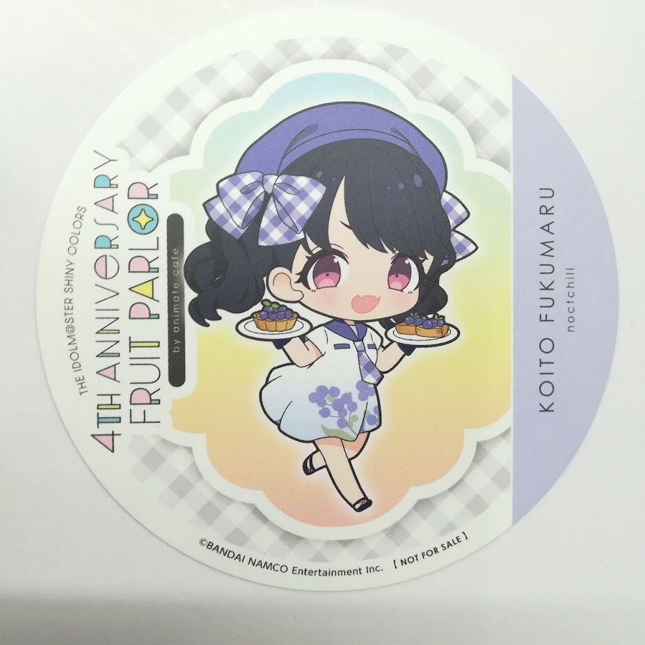 fit=scale-down,w=1200