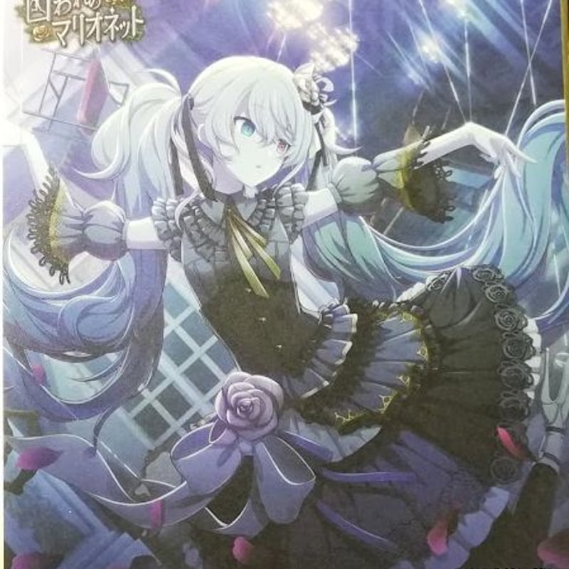 プロジェクトセカイ 初音ミク 特訓後 ミニ色紙 コレクション | K