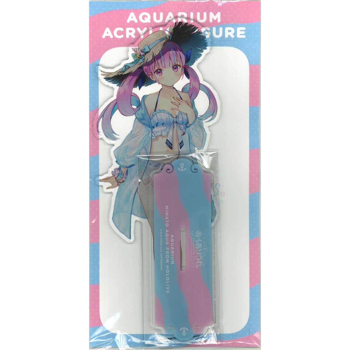 【未開封】ホロライブ 湊あくあ フィギュア、あくありうむ、Blu-rayのセット POP UP PARADE 『ホロライブ』 湊あくあ ノンスケール (塗装済み