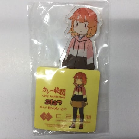 艦これ　カレー機関　アクリルスタンドまとめ売り STORES 艦これ カレー機関 アクリルスタンドの検索結果