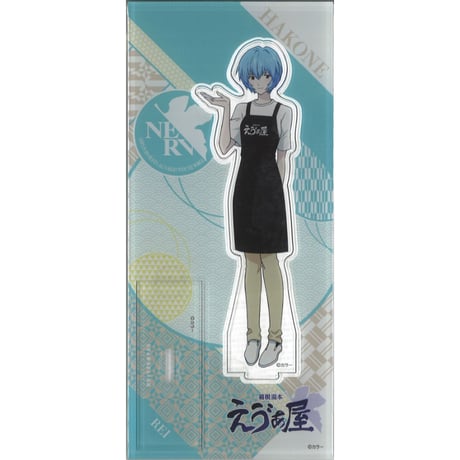 CATEGORY エヴァンゲリオン シリーズ | K-BOOKS 秋葉原