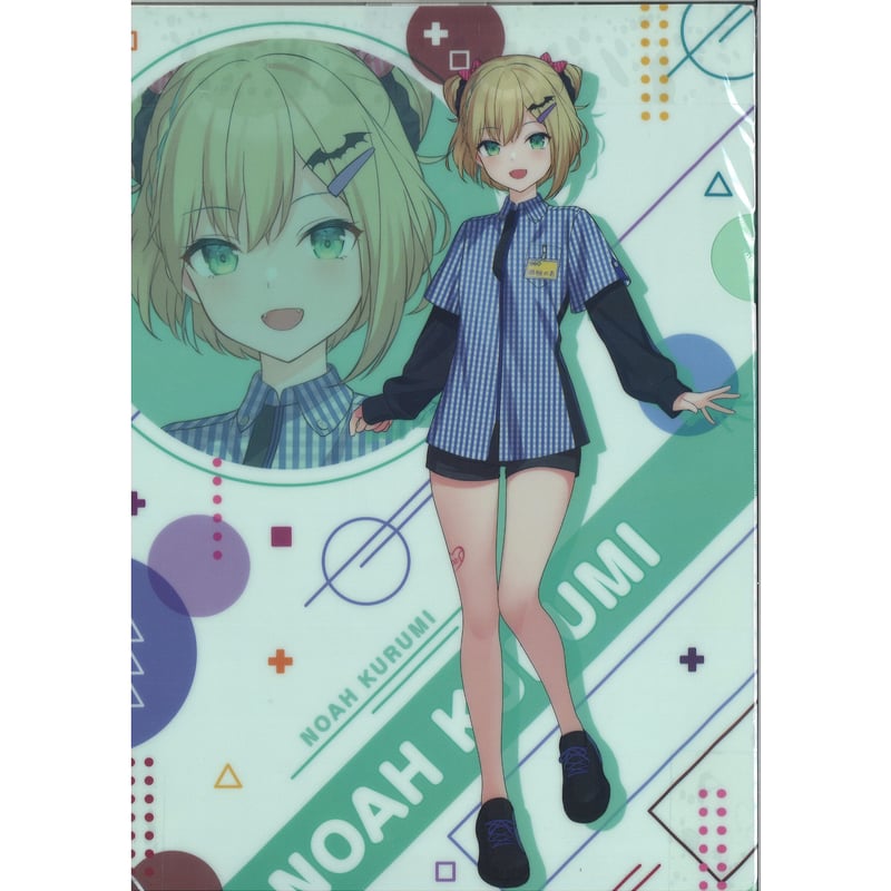 ぶいすぽっ！ 胡桃のあ 特典 クリアファイル ゲオコラボ | K-BOOKS 秋葉原