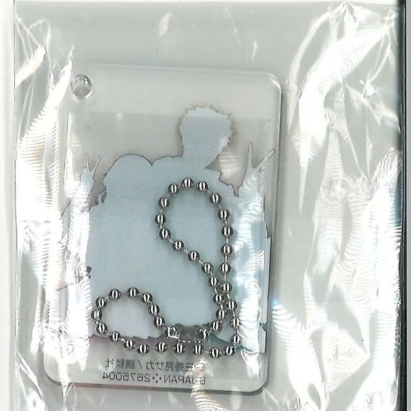 薫る花は凛と咲く ガチャポン アクリルチャーム 紬凛太郎 & 和栗