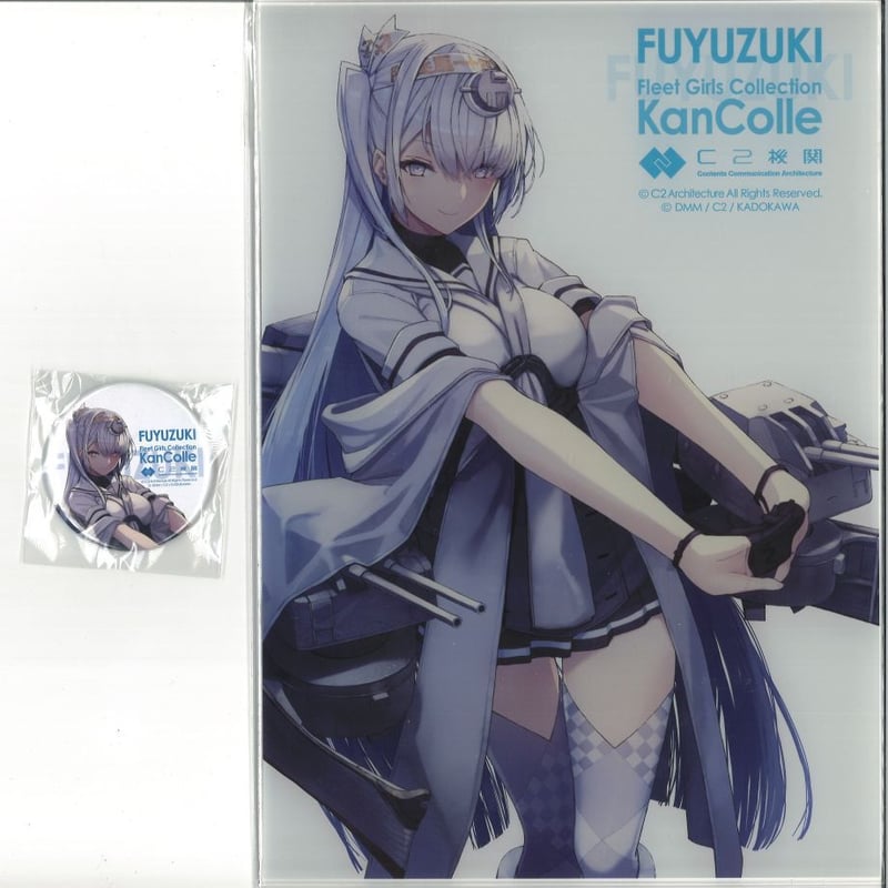 艦これ コミケ100 冬月 アクリルボード 缶バッジセット | K-BOOKS 秋葉原